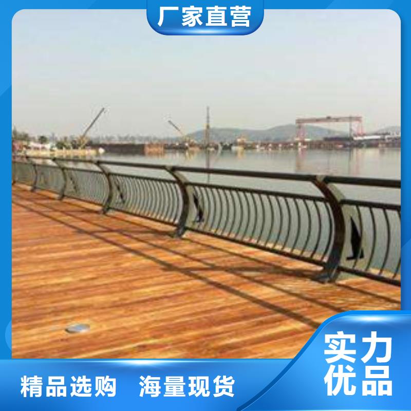 桥梁护栏欢迎来电咨询