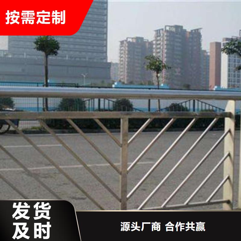 桥梁护栏
201不锈钢复合管
设计合理