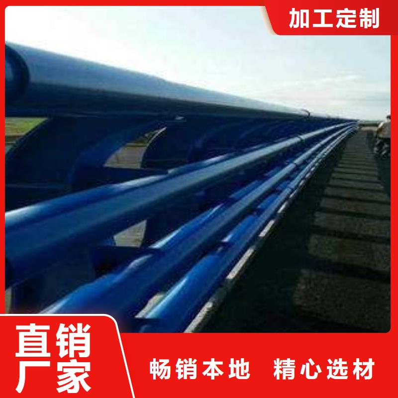 桥梁护栏_【 201不锈钢复合管 】精品选购