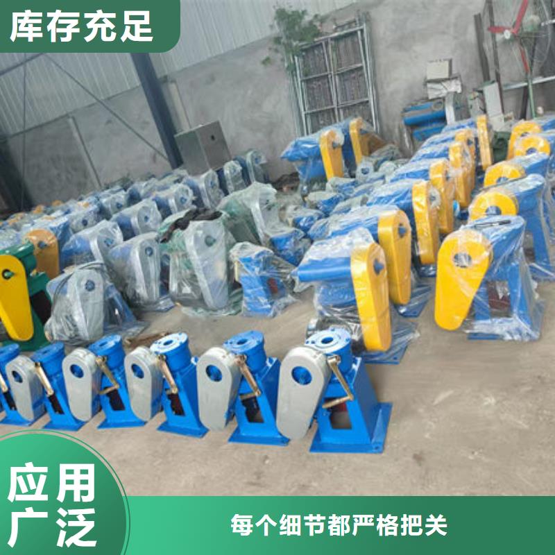 螺杆式启闭机手轮启闭机当日价格