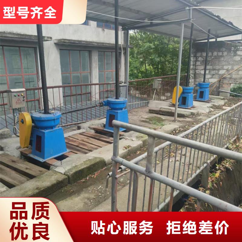 螺杆式启闭机手轮启闭机买的放心