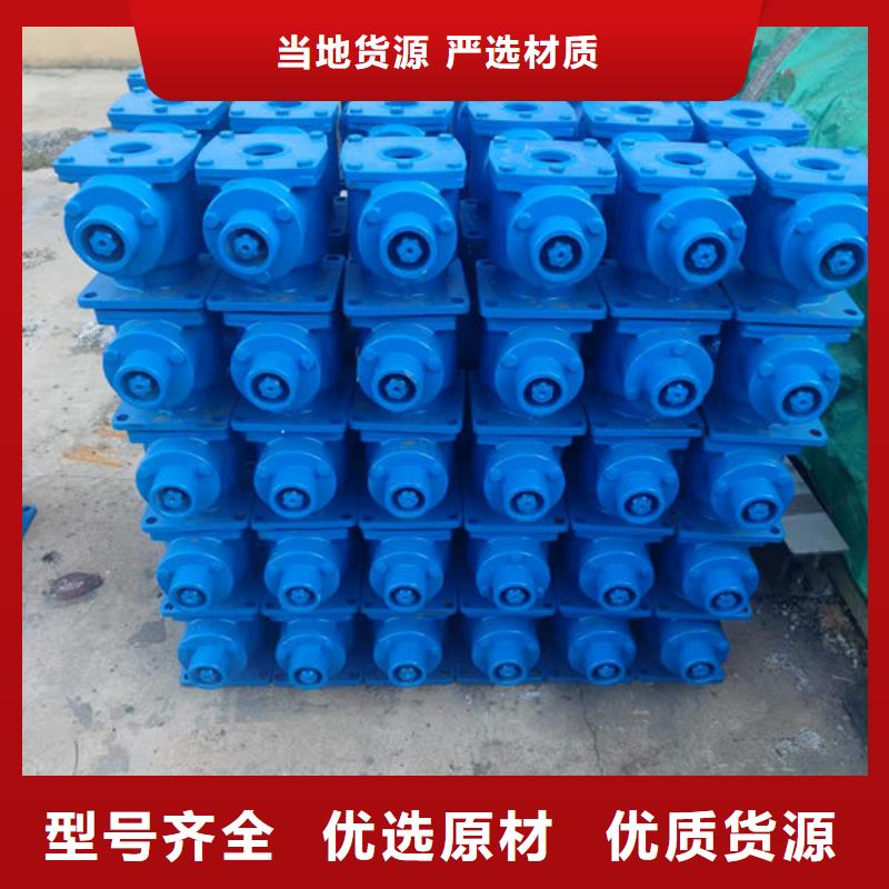 螺杆式启闭机手轮启闭机买的放心