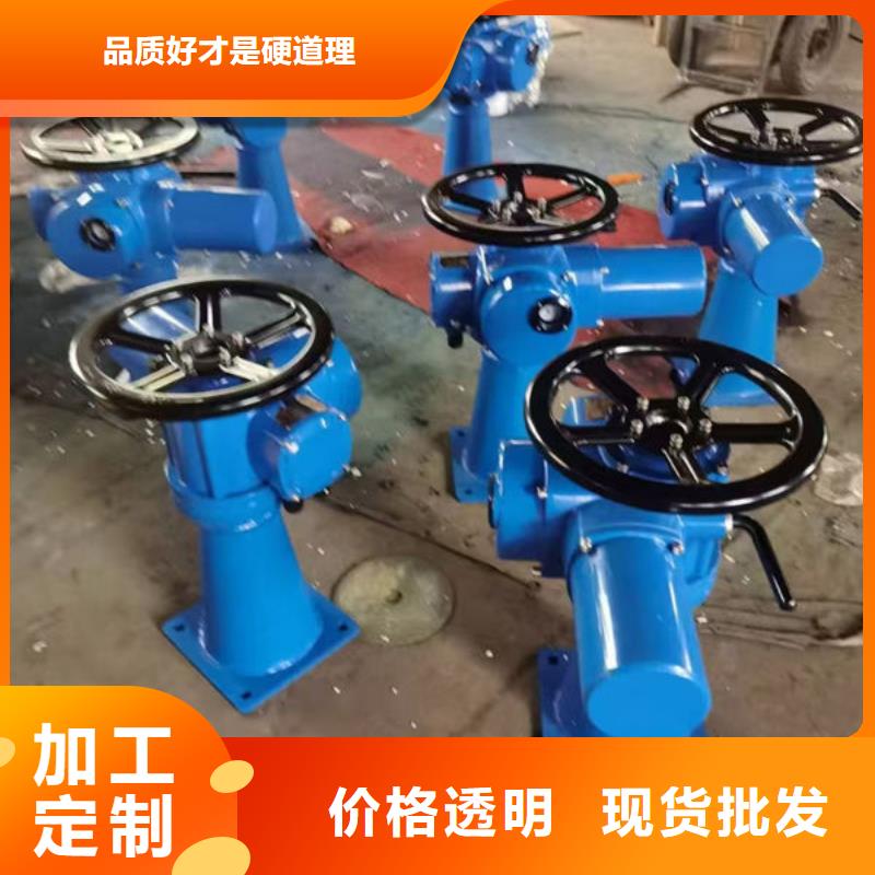 螺杆式启闭机手轮启闭机当日价格