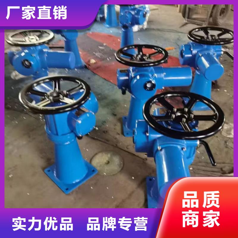 螺杆式启闭机手轮启闭机买的放心