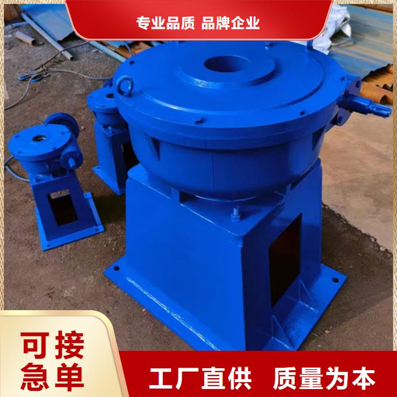 螺杆式启闭机手动启闭机物流配送