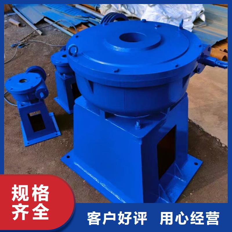 螺杆式启闭机手动启闭机物流配送