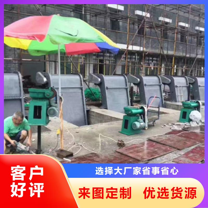螺杆式启闭机手动启闭机物流配送