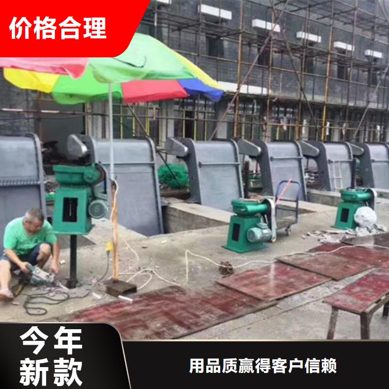 螺杆式启闭机手轮启闭机买的放心