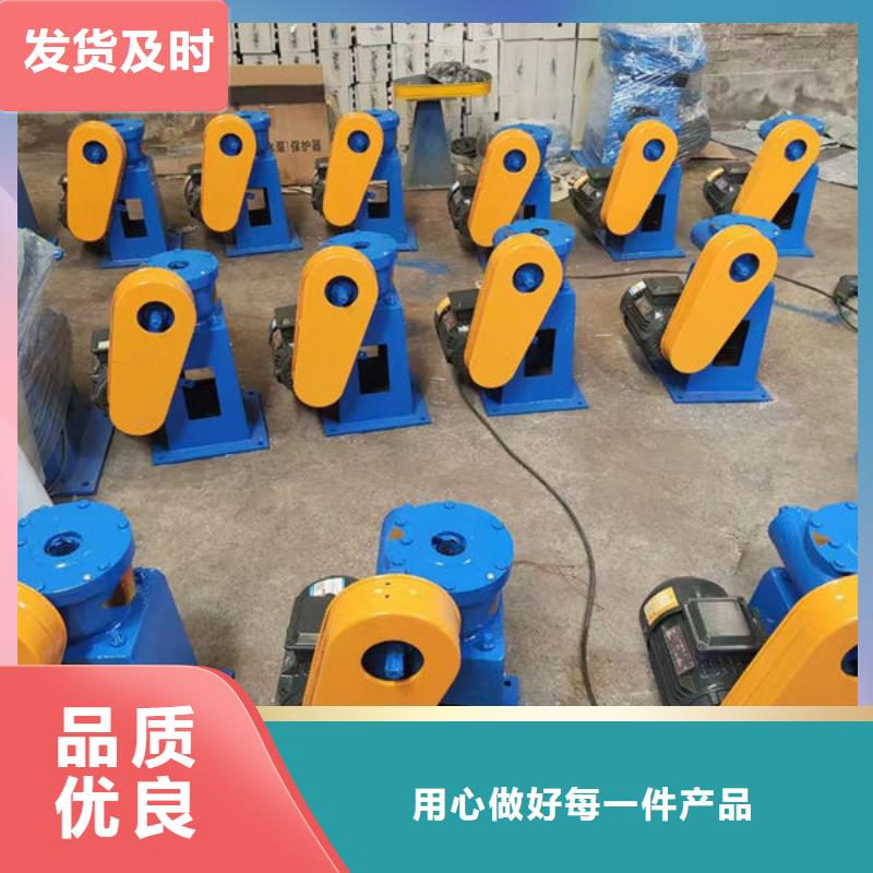 螺杆式启闭机手轮启闭机当日价格