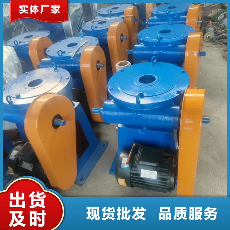 螺杆式启闭机手轮启闭机买的放心