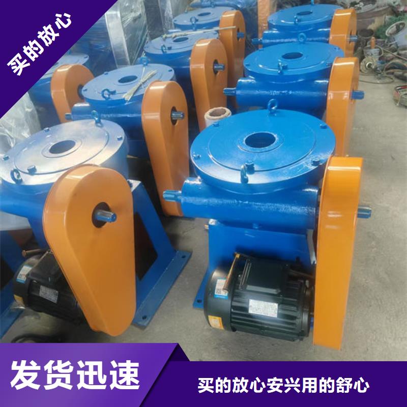 螺杆式启闭机手轮启闭机当日价格
