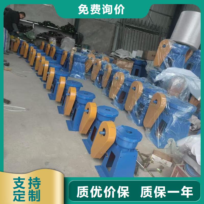 螺杆式启闭机手轮启闭机当日价格