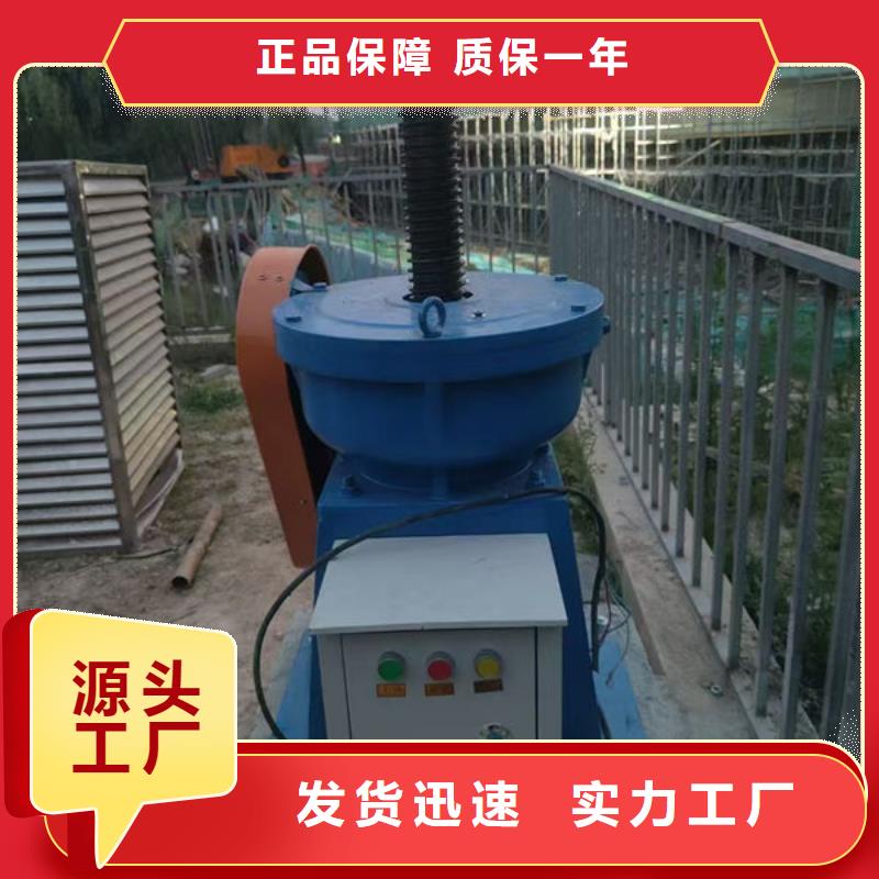 螺杆式启闭机手动启闭机物流配送