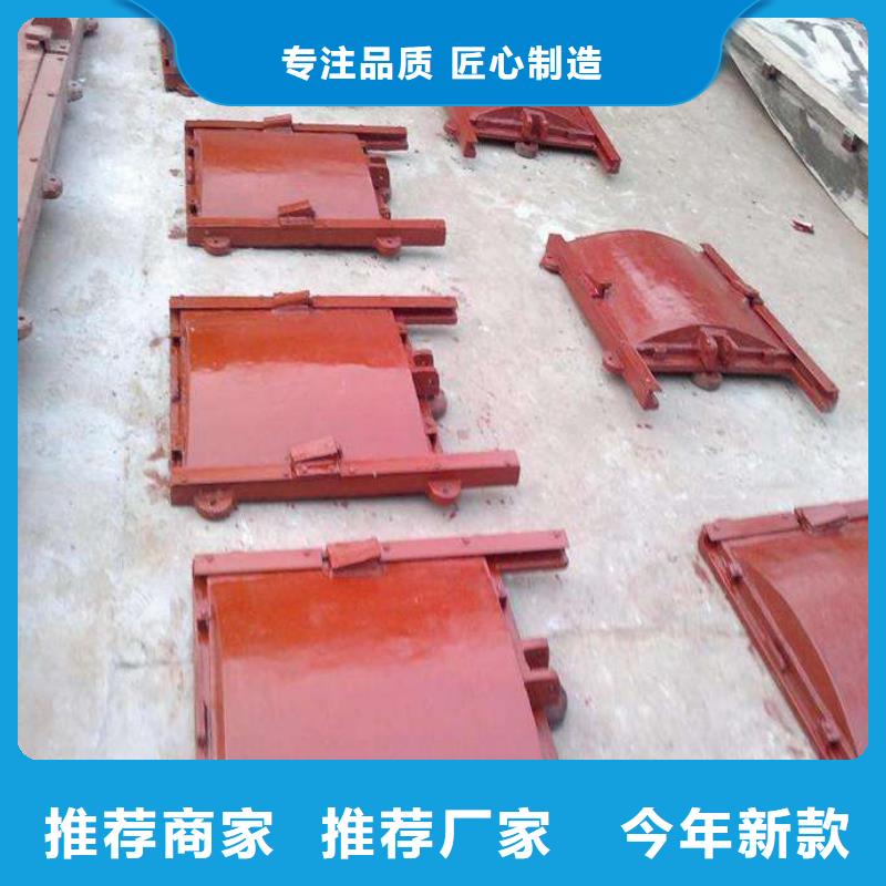 铸铁闸门手提铸铁闸门品质保障售后无忧