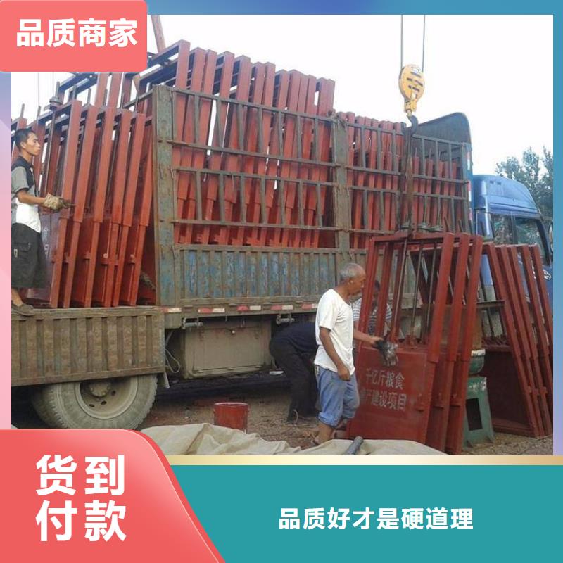 铸铁闸门手提铸铁闸门品质保障售后无忧