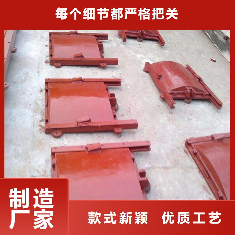 铸铁闸门手提铸铁闸门品质保障售后无忧