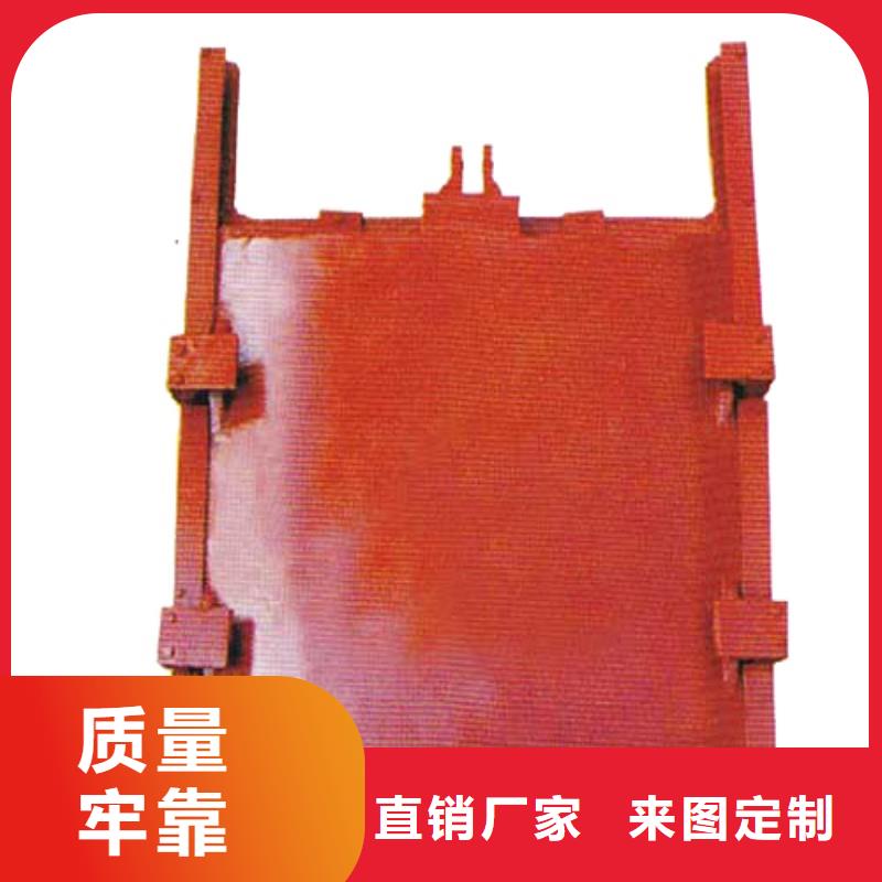 铸铁闸门镶铜铸铁闸门今日价格