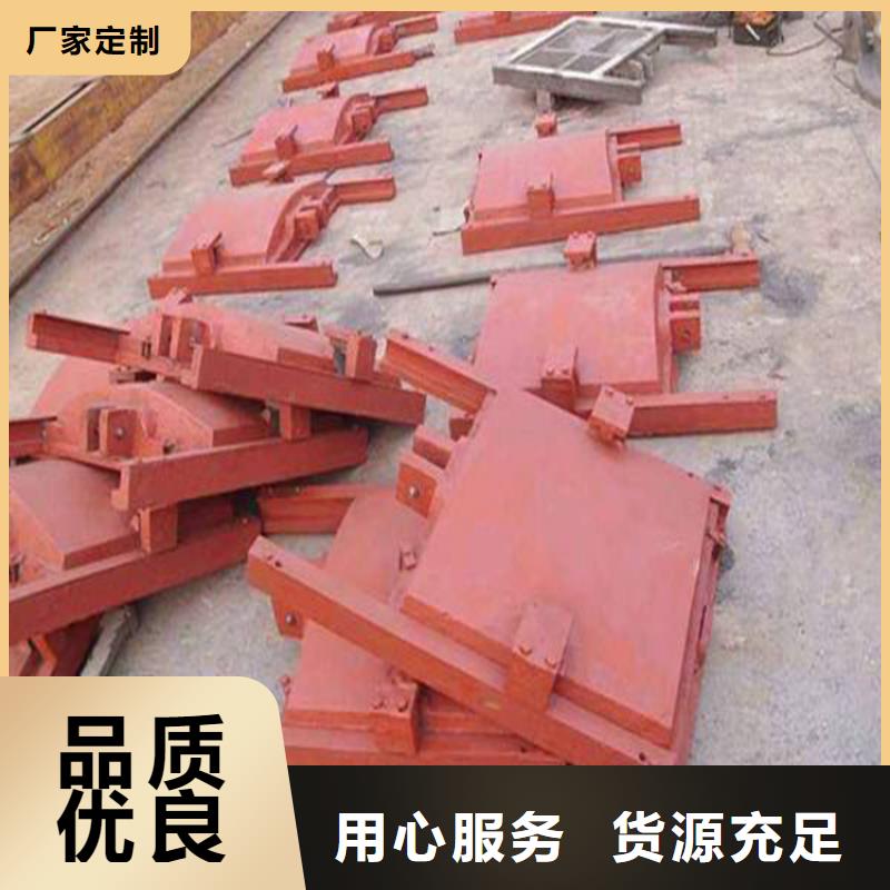 铸铁闸门镶铜铸铁闸门今日价格