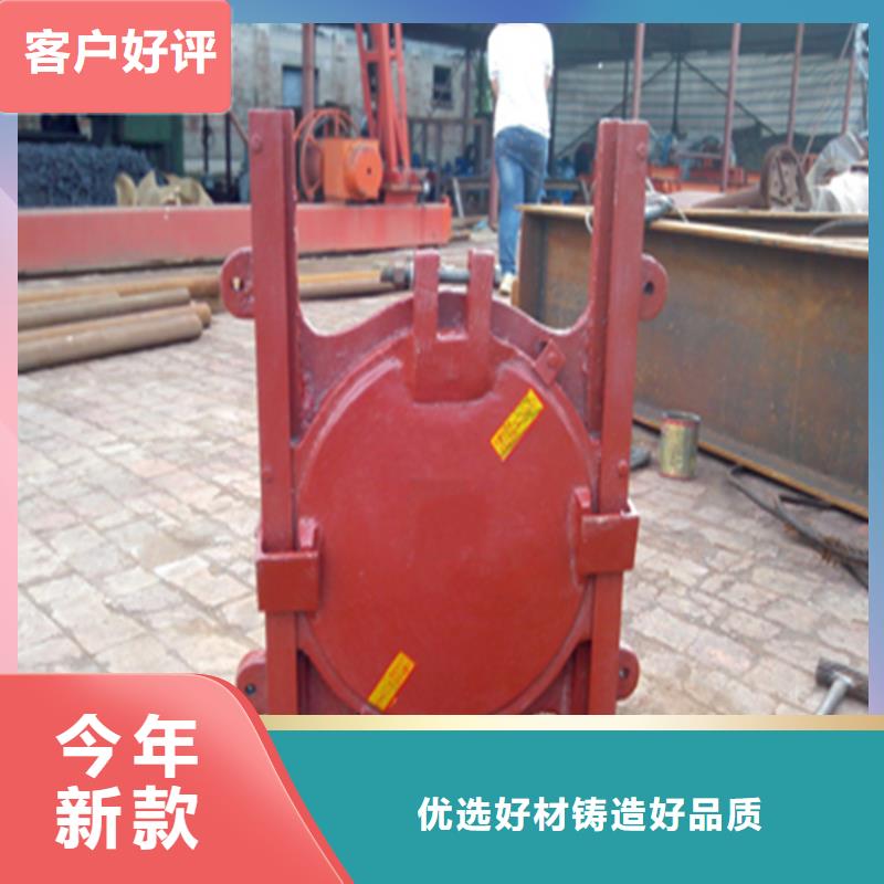 铸铁闸门手提铸铁闸门品质保障售后无忧