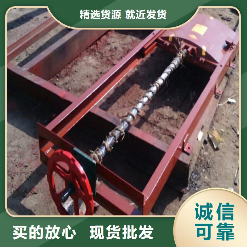 铸铁闸门手提铸铁闸门品质保障售后无忧