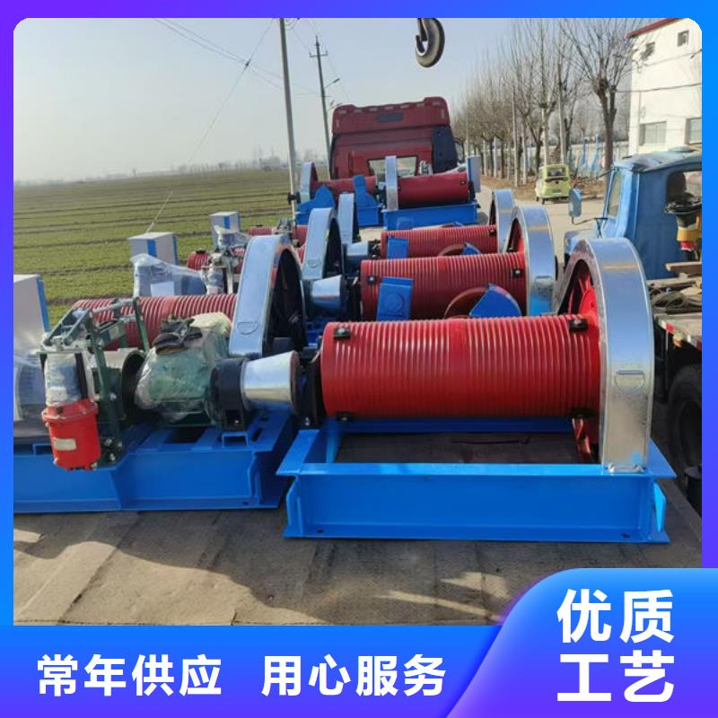 卷扬式启闭机卷扬式启闭机多年经验值得信赖