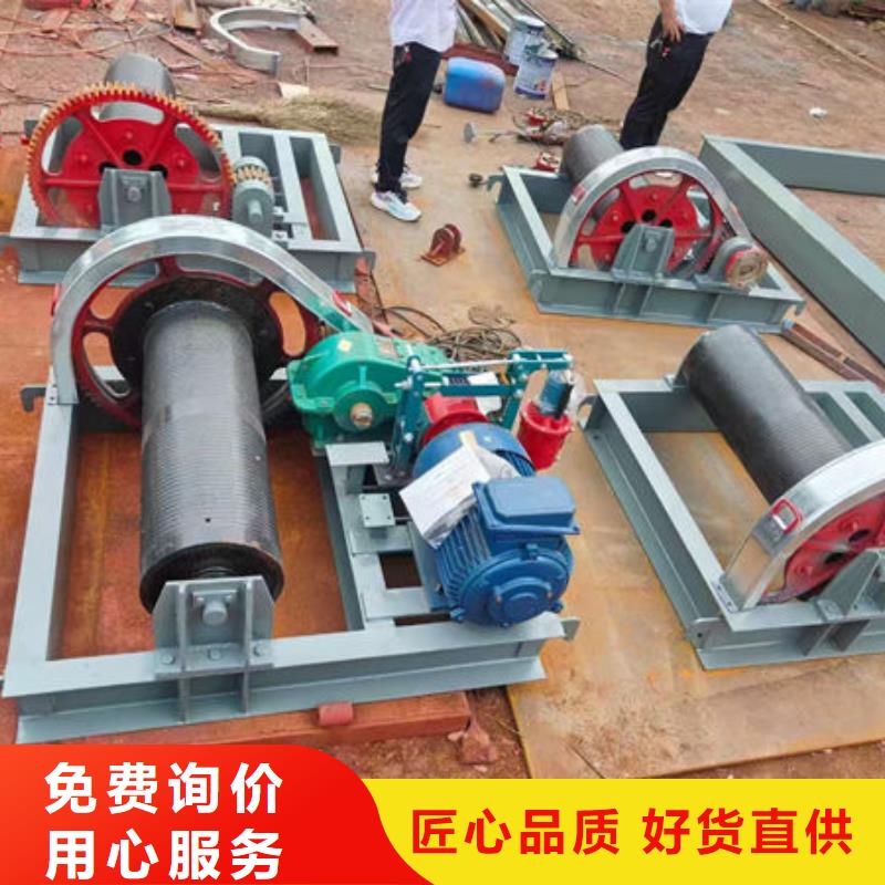 卷扬式启闭机移动卷扬启闭机多种场景适用