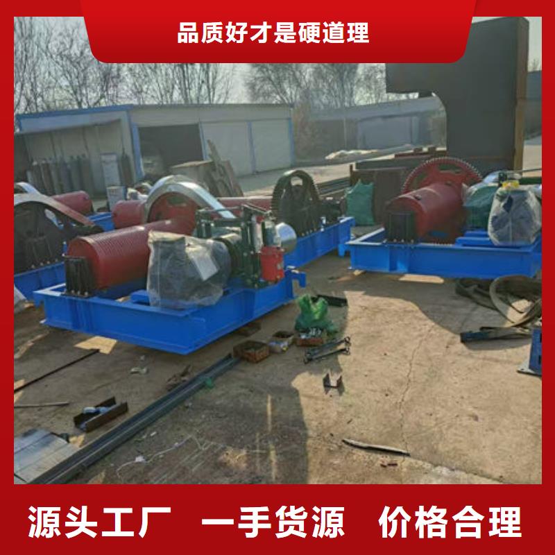 卷扬式启闭机QPQ卷扬启闭机精选厂家好货