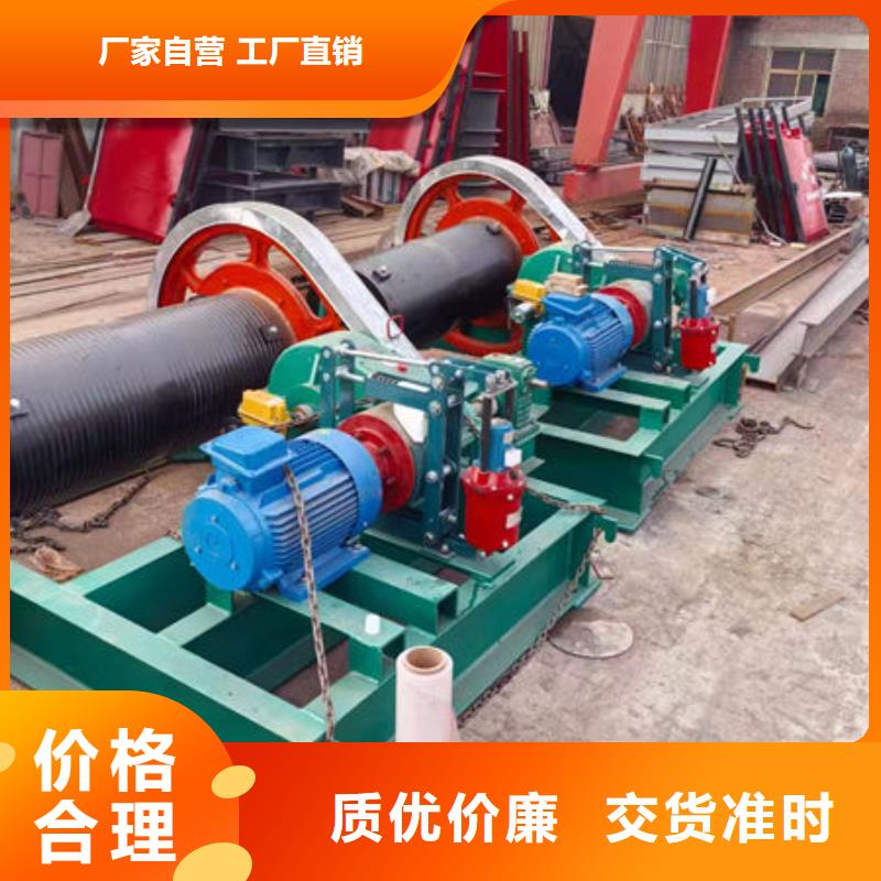 卷扬式启闭机QPQ卷扬启闭机精选厂家好货
