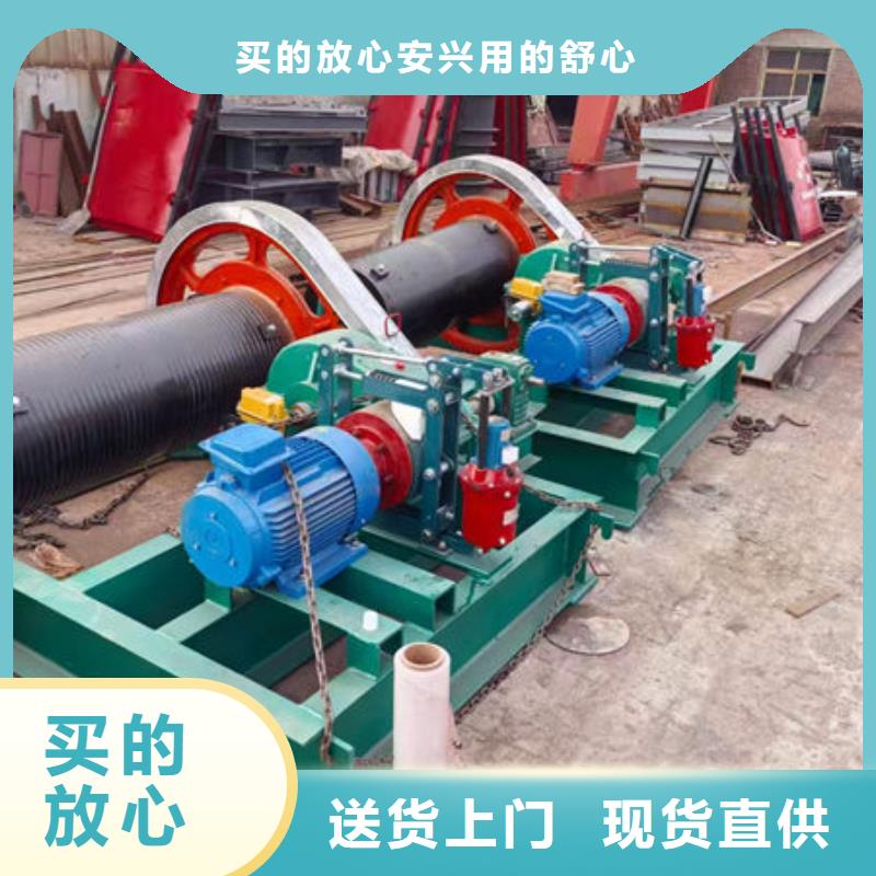 卷扬式启闭机双吊点卷扬启闭机厂家技术完善