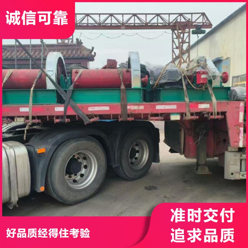卷扬式启闭机双吊点卷扬启闭机厂家技术完善