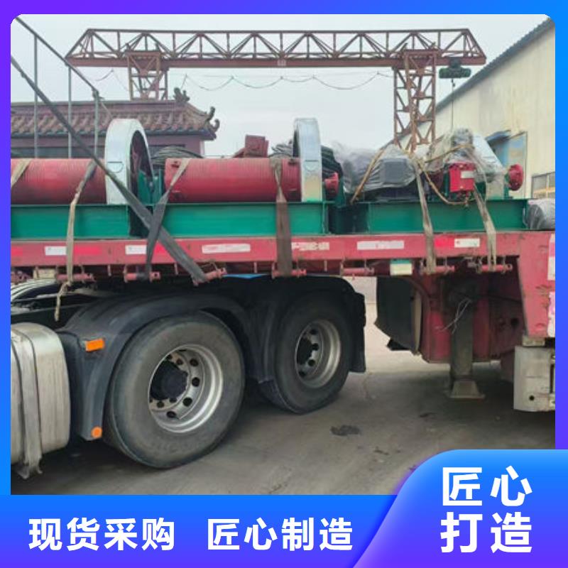 卷扬式启闭机卷扬式启闭机免费询价
