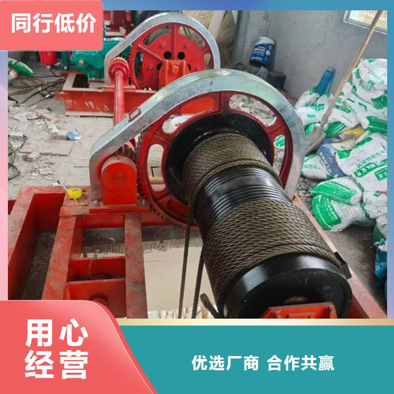 卷扬式启闭机QPQ卷扬启闭机精选厂家好货