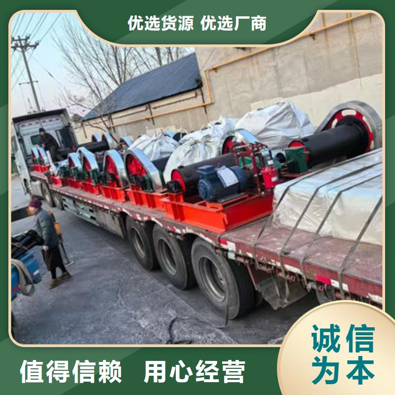 卷扬式启闭机卷扬式启闭机免费询价