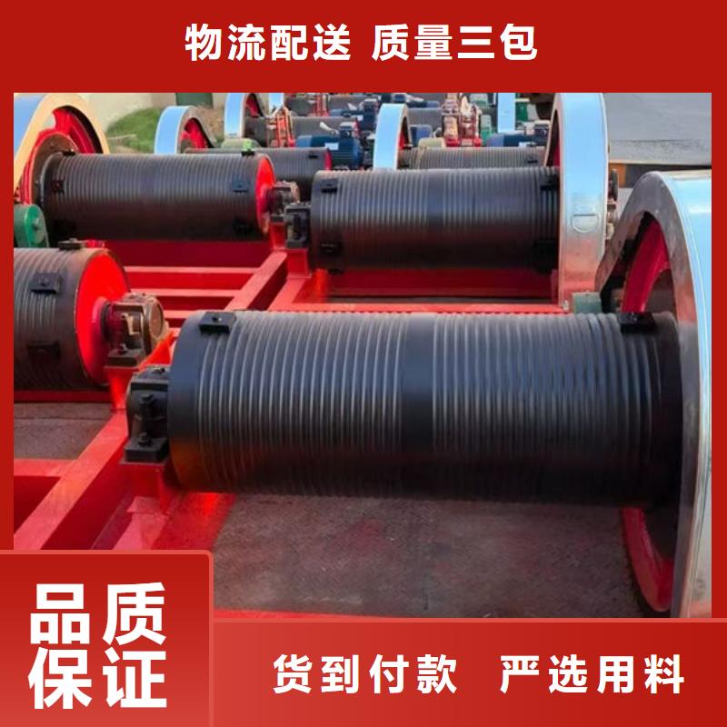 卷扬式启闭机QPQ卷扬启闭机精选厂家好货