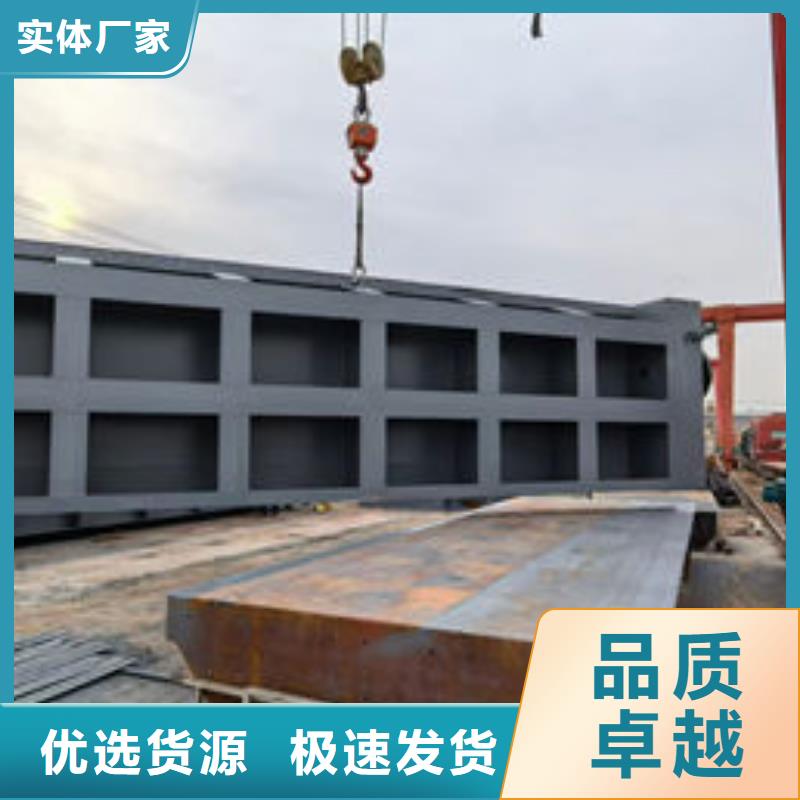 钢坝闸门底轴液压闸门厂家拥有先进的设备