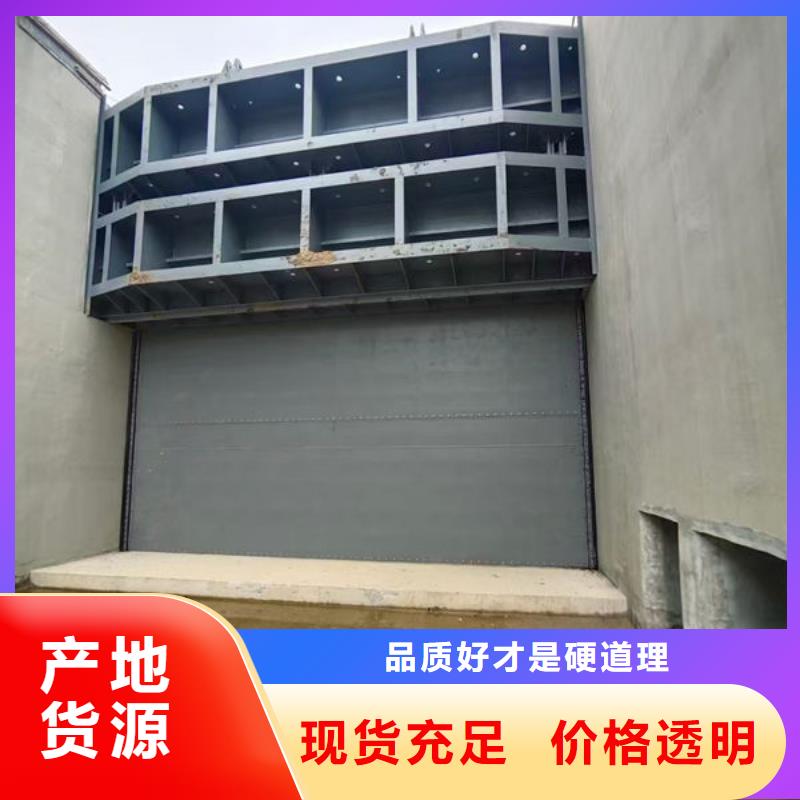 钢坝闸门翻板闸门多年实力厂家