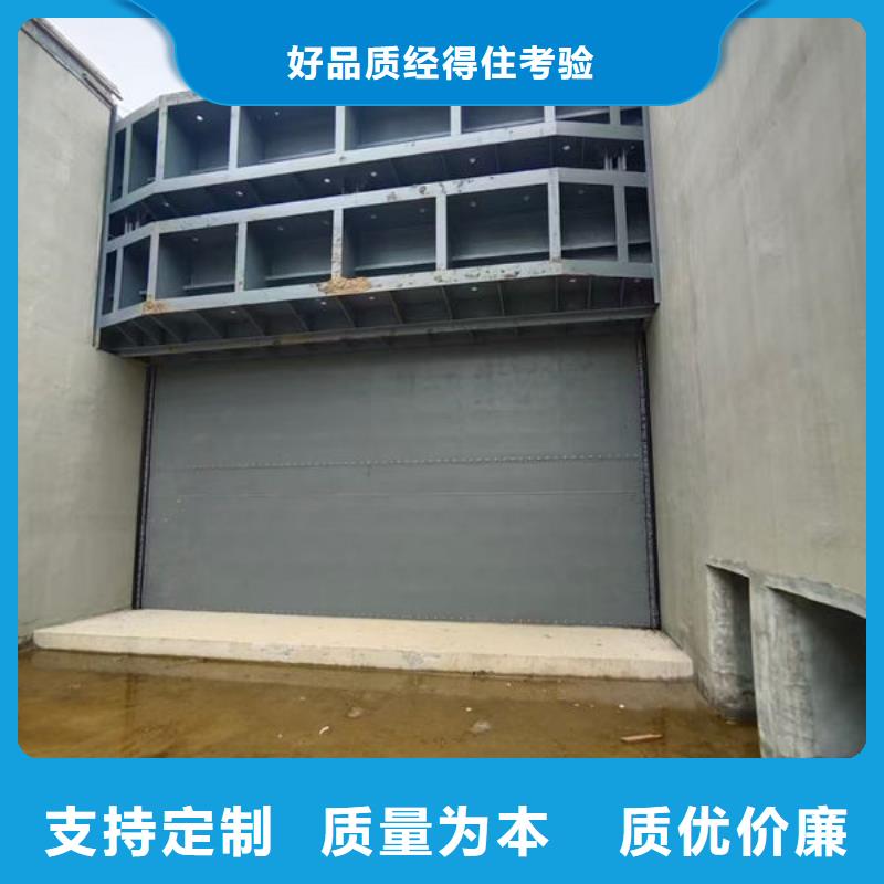 钢坝闸门底轴液压闸门厂家拥有先进的设备