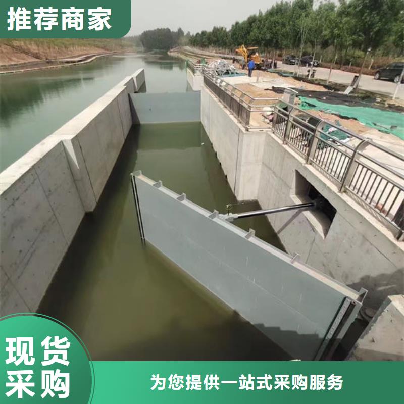 钢坝闸门底轴液压闸门厂家拥有先进的设备