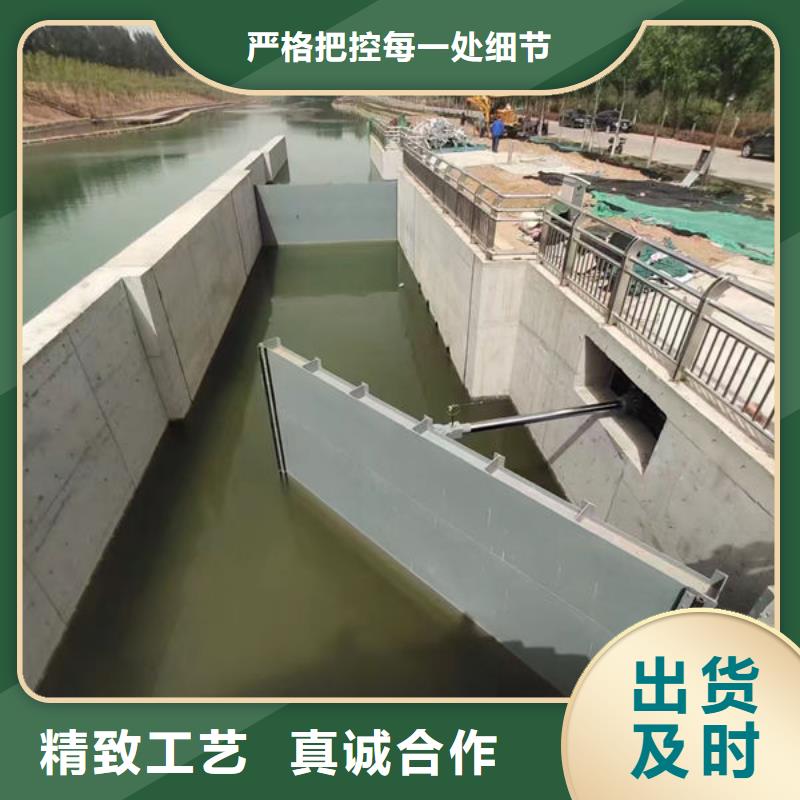 钢坝闸门液压钢坝设备齐全支持定制
