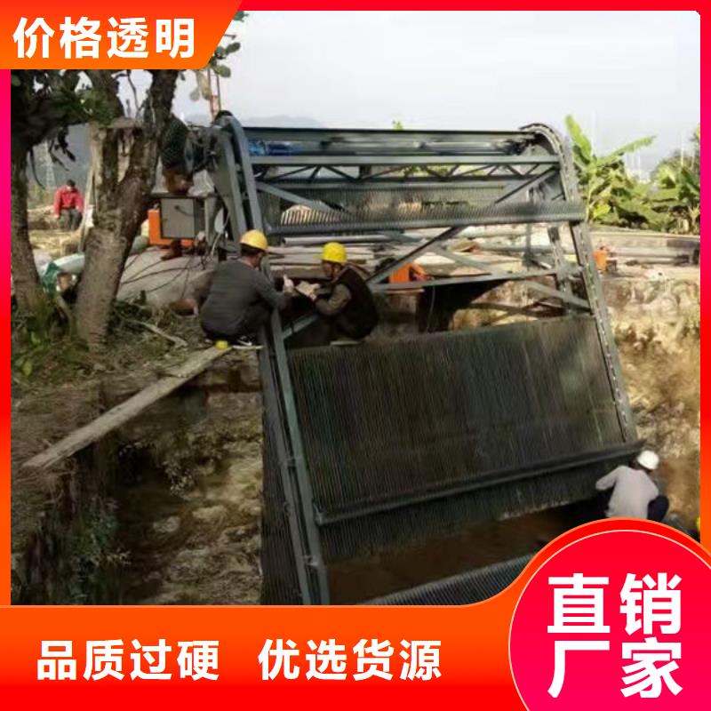 清污机_泵站清污机严格把关质量放心