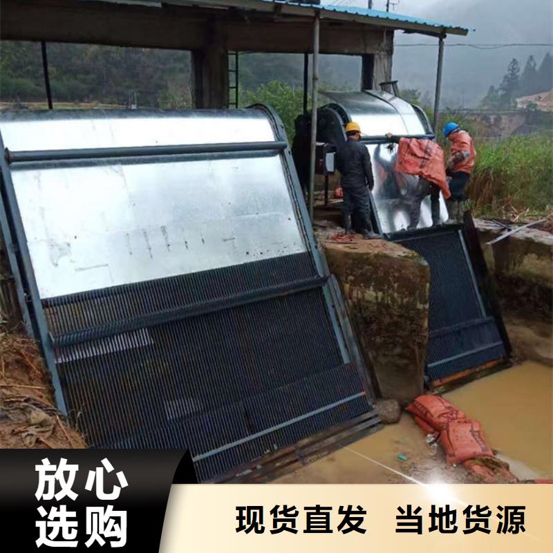 清污机,反捞式格栅清污机货品齐全