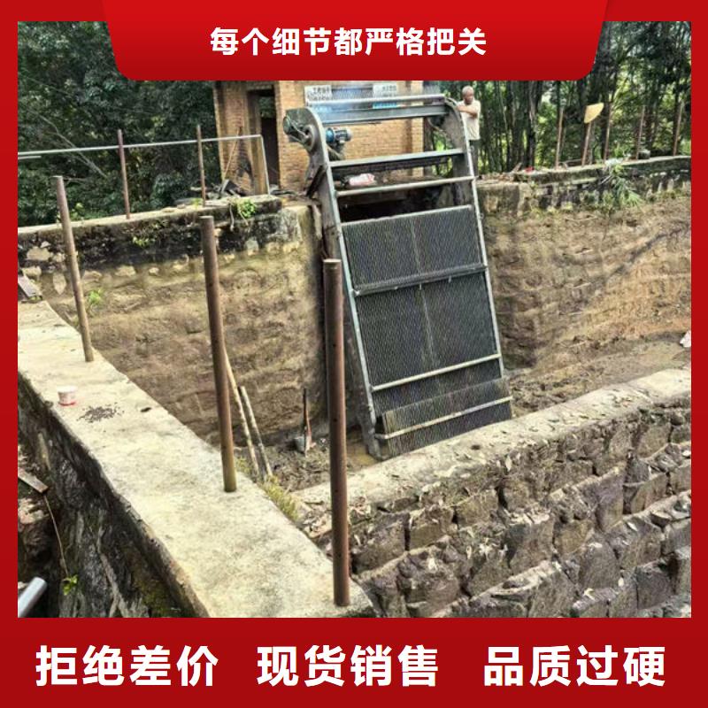 清污机,水电站清污机品质优选