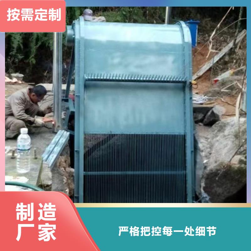 清污机,水电站清污机品质优选