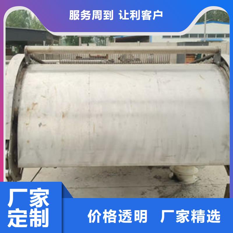 清污机,清污机可接急单