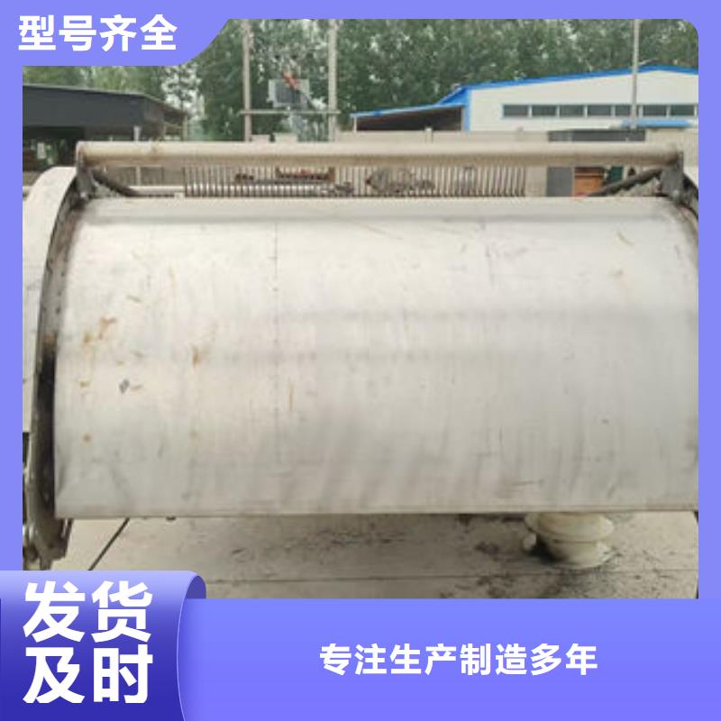 清污机-抓斗清污机好货直供