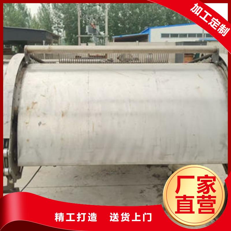 清污机不锈钢清污机加工定制