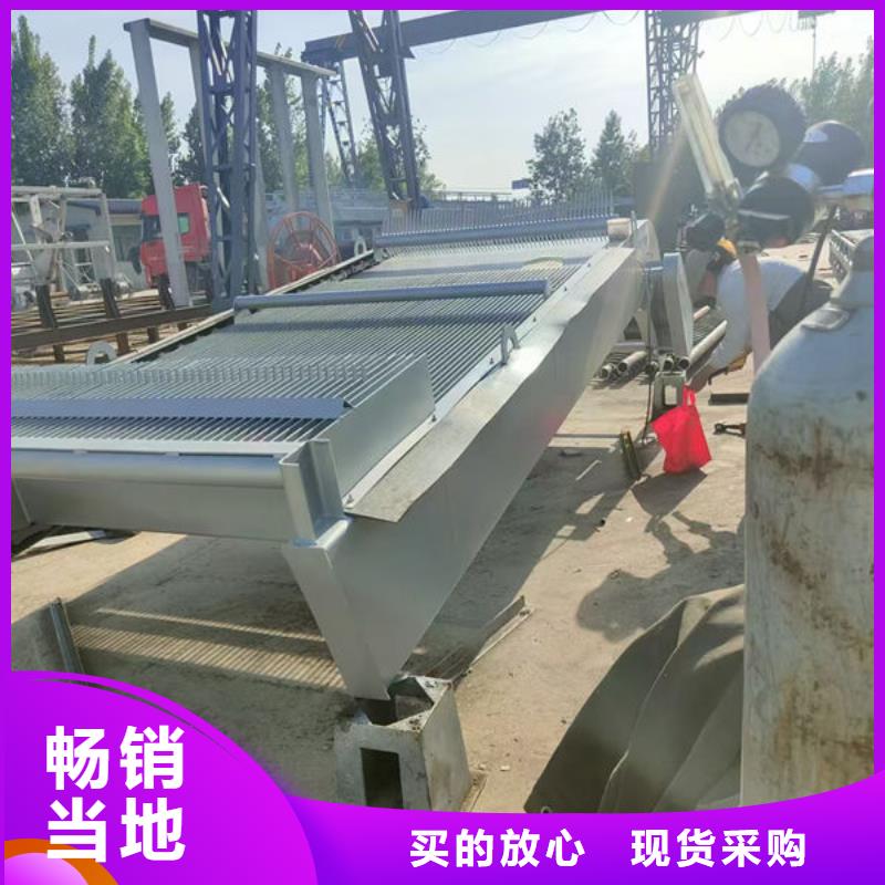 清污机-抓斗清污机好货直供