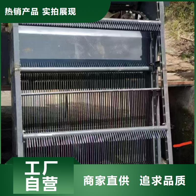 清污机,水电站清污机品质优选