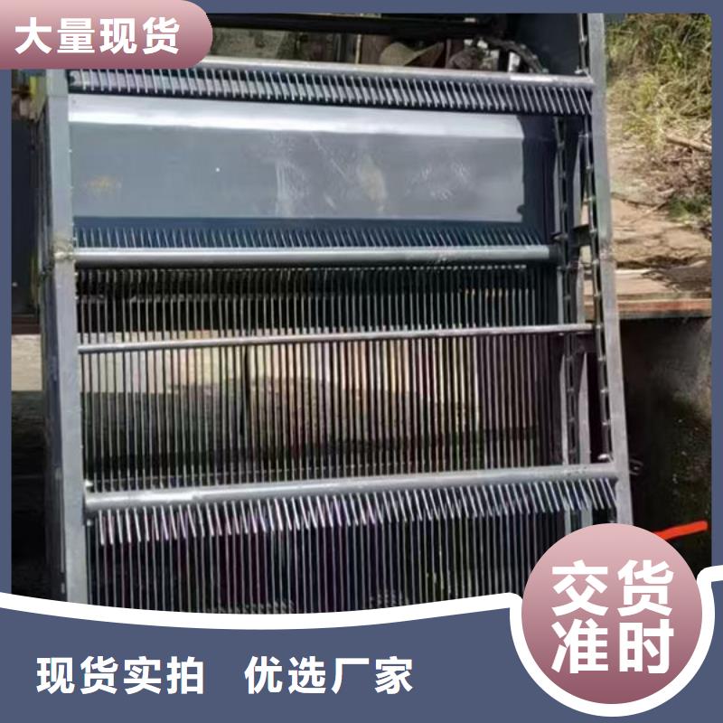 清污机不锈钢清污机加工定制