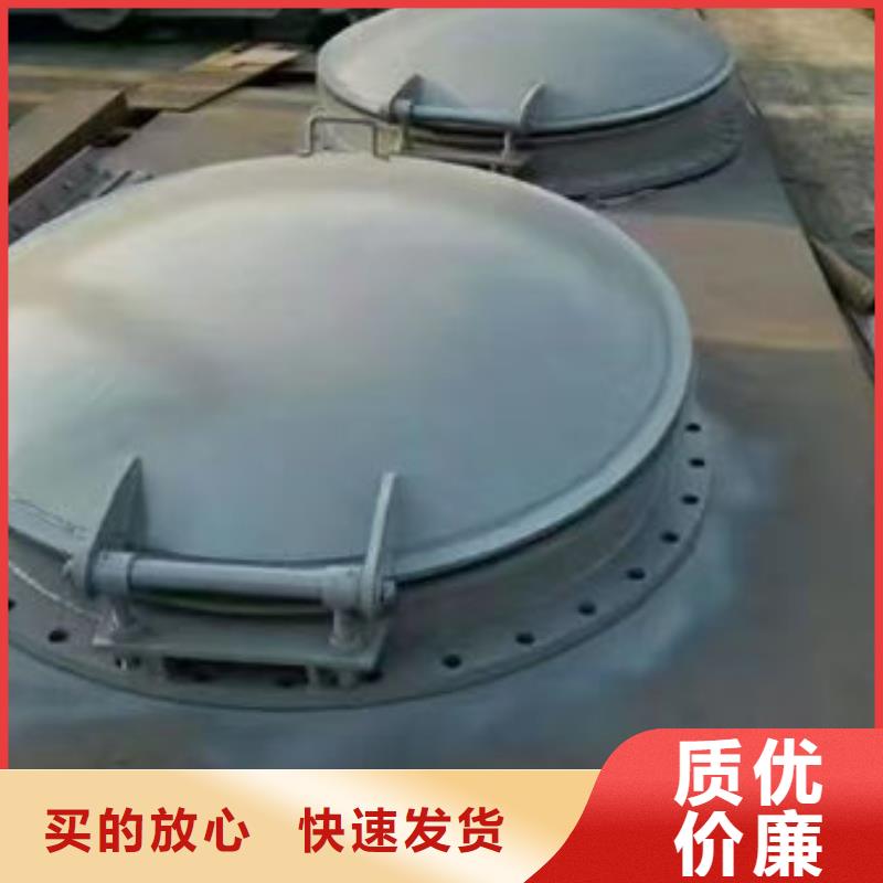 拍门钢制拍门性价比高